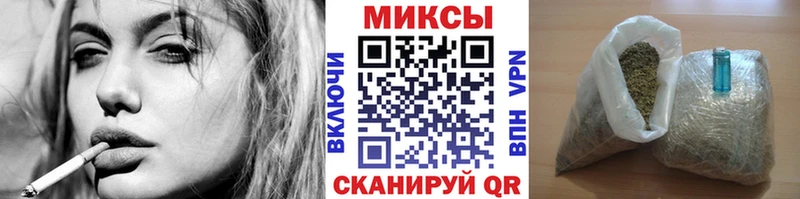 БУТИРАТ буратино  мега ССЫЛКА  Каневская 