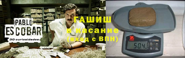 соль курить ск Сатка
