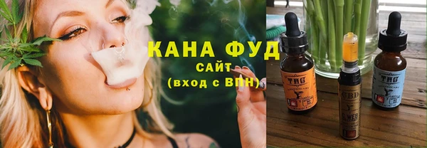 винт Саяногорск