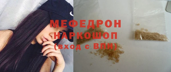 ПСИЛОЦИБИНОВЫЕ ГРИБЫ Баксан