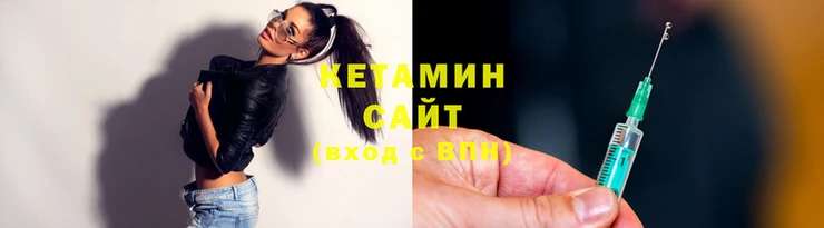 ПСИЛОЦИБИНОВЫЕ ГРИБЫ Баксан
