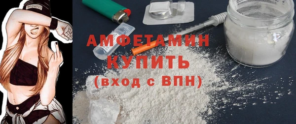 ПСИЛОЦИБИНОВЫЕ ГРИБЫ Баксан