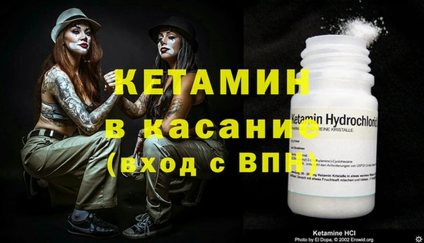 ГАЛЛЮЦИНОГЕННЫЕ ГРИБЫ Балахна