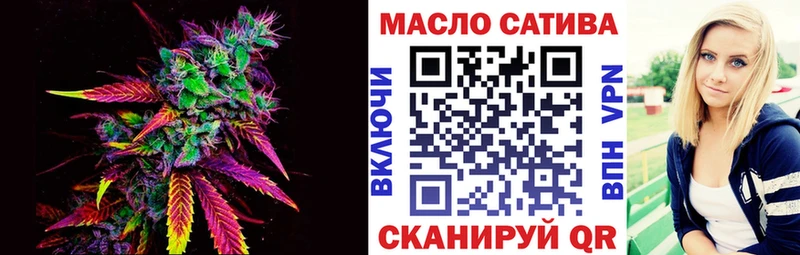 где можно купить наркотик  Каневская  сайты даркнета как зайти  Дистиллят ТГК Wax 
