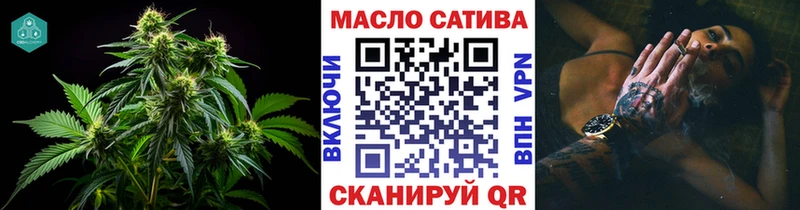 ТГК вейп Каневская